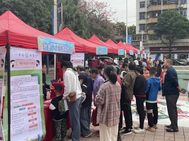 1700555839436000816.jpeg 1700555839436000816.jpeg