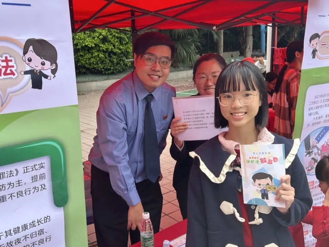 1700555839538081539.jpeg 1700555839538081539.jpeg