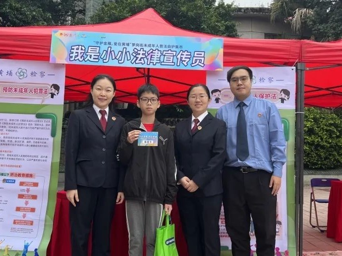 1700555839645097189.jpeg 1700555839645097189.jpeg