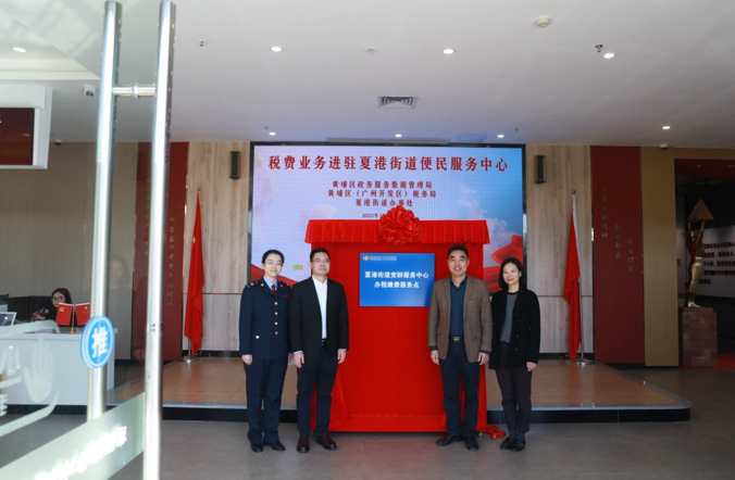 1703997507390.png 1703997507390.png