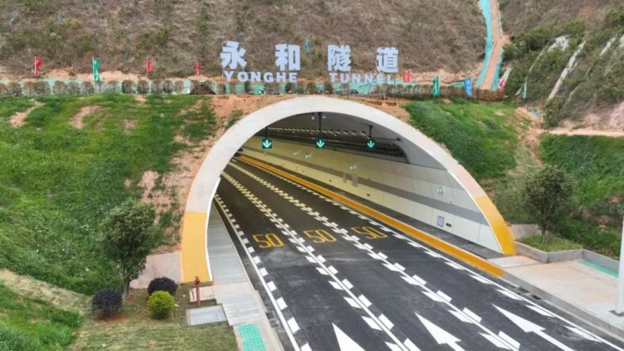 隧道贯通!跨线桥通车!