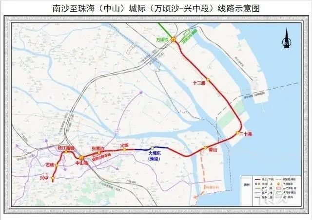 广州地铁将直达中山、珠海、深圳