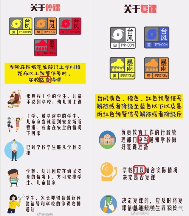 4364f2d5e833901e440062239cf6407c.png 4364f2d5e833901e440062239cf6407c.png