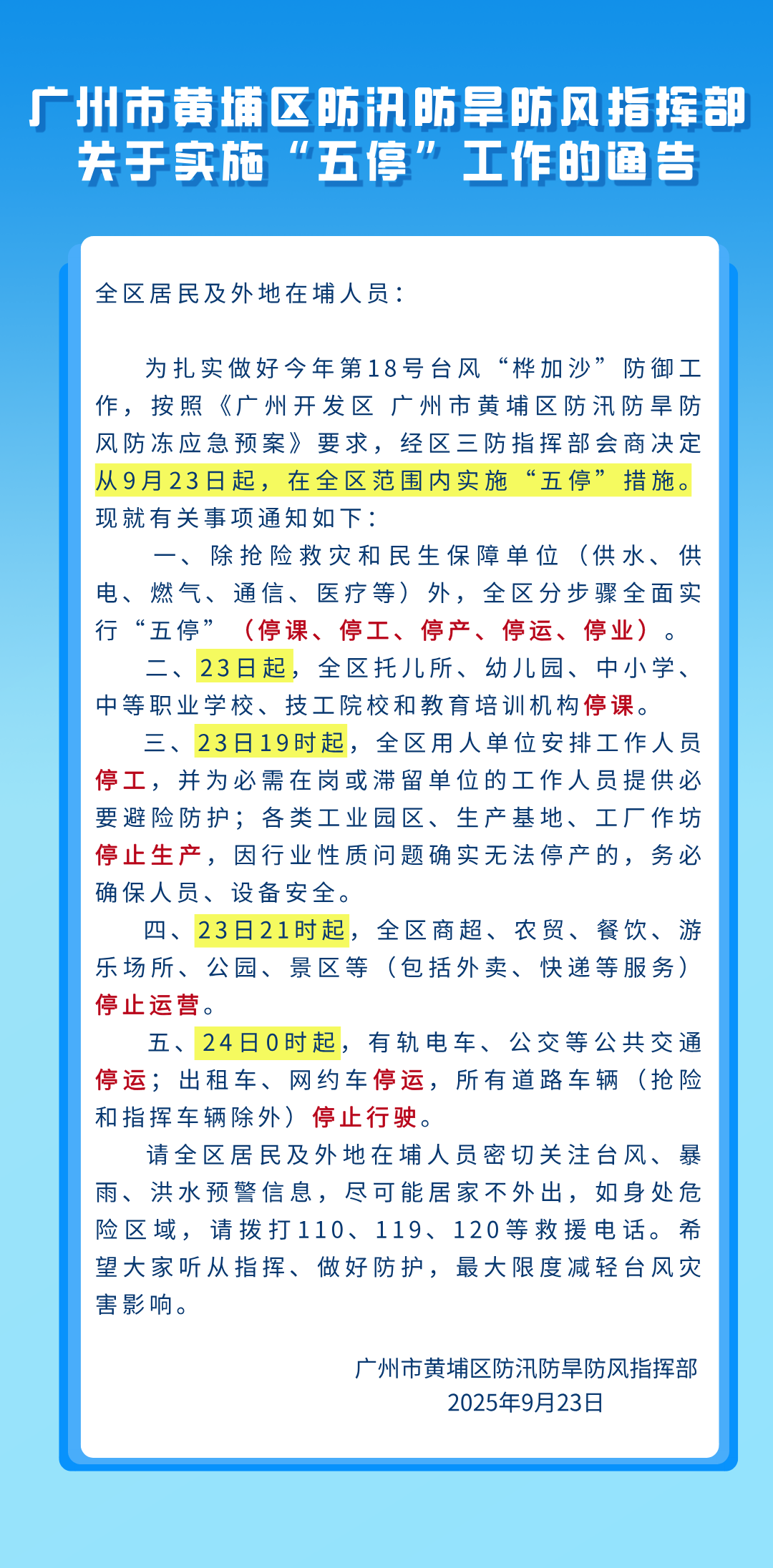 22b01988de4d57fbdc4b2730b36ec79b.png 22b01988de4d57fbdc4b2730b36ec79b.png