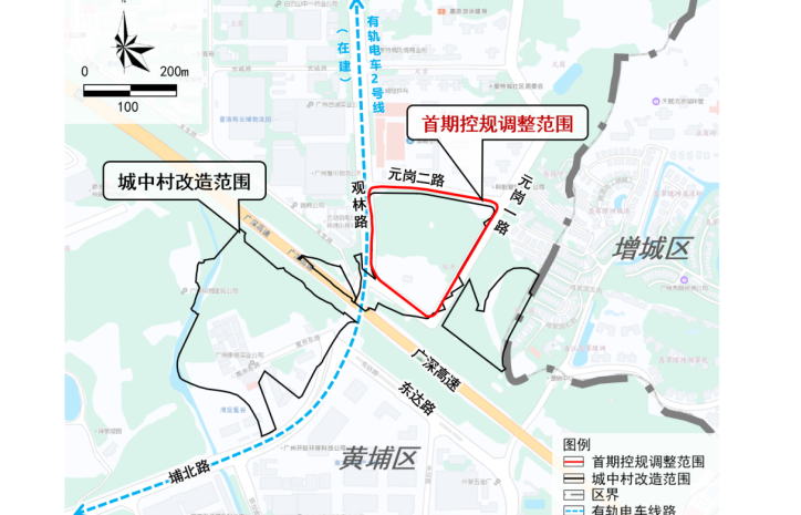 双井村城中村改图造首期控调范围区位图