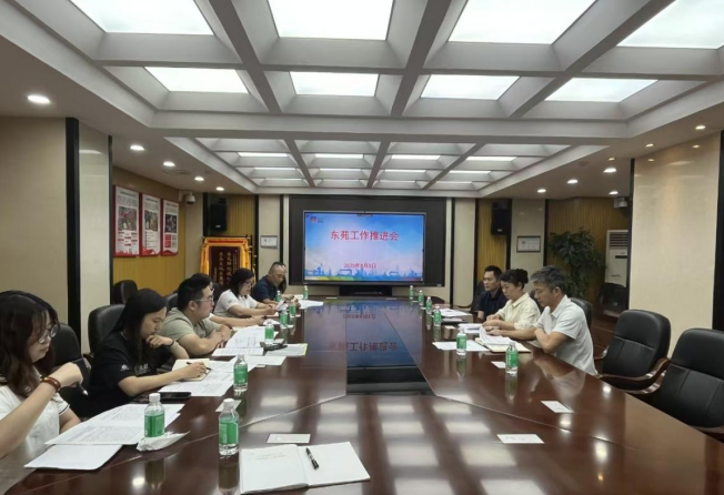 街道专题研究督导项目建设 街道专题研究督导项目建设