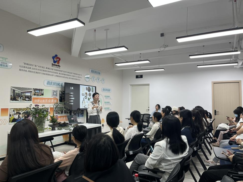 技能培训开展现场