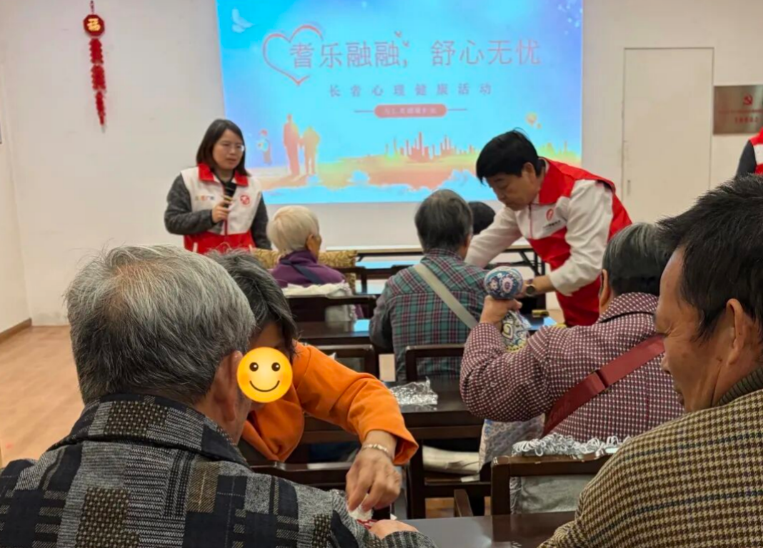 长洲街举办“学养生·享安康”长者健康活动 长洲街举办“学养生·享安康”长者健康活动
