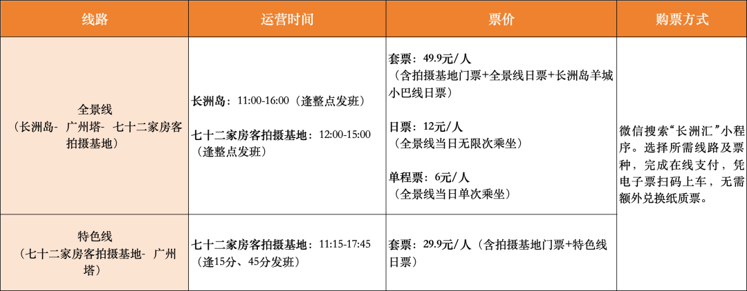 微信图片_20260424171045_764_1.png 微信图片_20260424171045_764_1.png