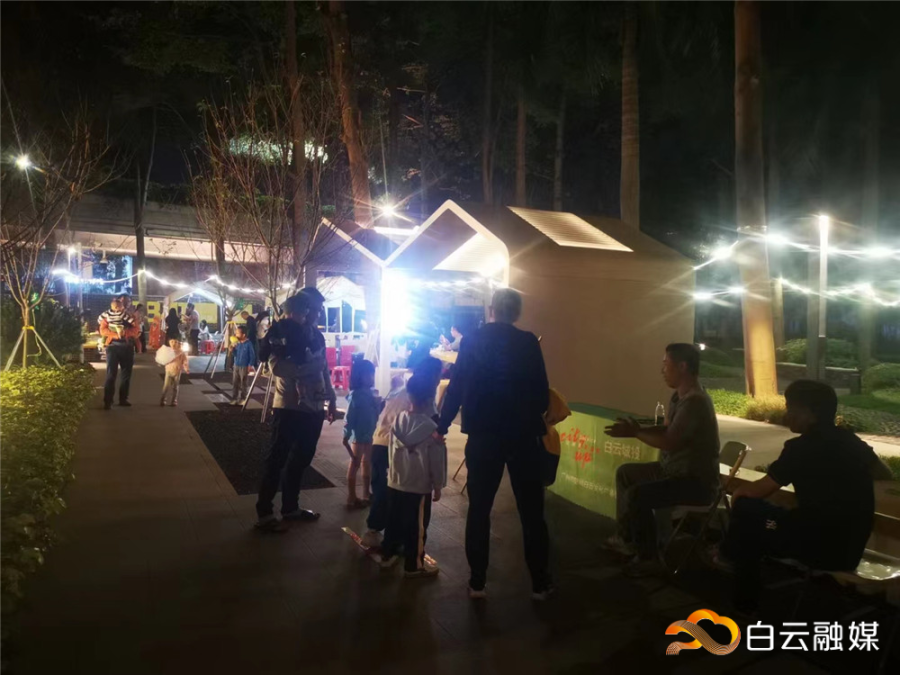 烟火气十足!三元里文化街区夜间市集开市啦
