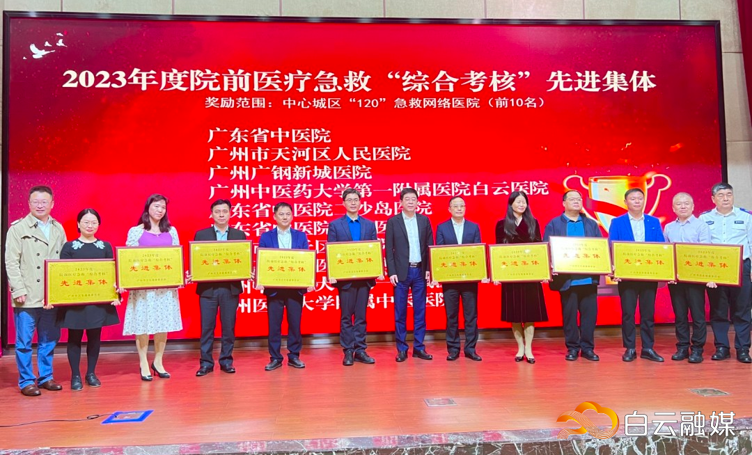 (5)微信图片_20240315153832