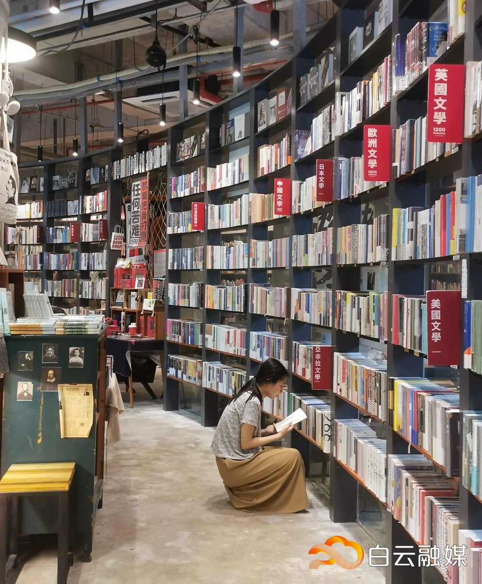 1200书店供图