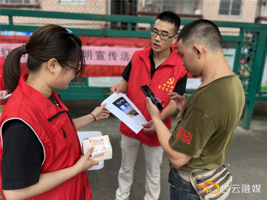 致敬白云区“最美社区专职工作者”:敲开每一户家门,走进每一个“心门”