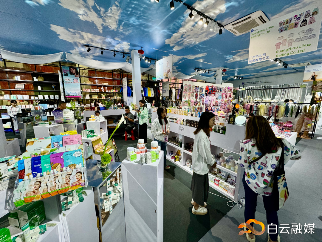 打造“白云美湾”金名片！白云美湾时尚产业基地展示区亮相广交会三期