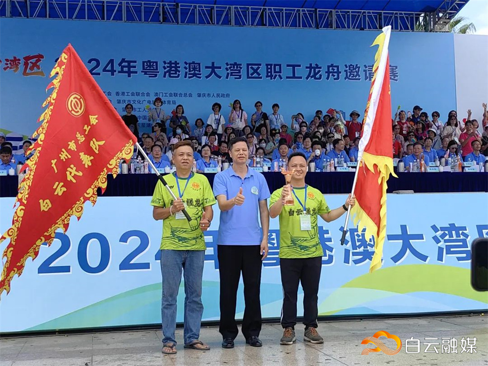 微信图片_20240603100446