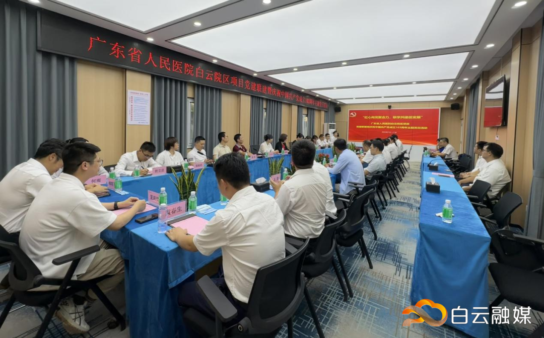 (5)图片1