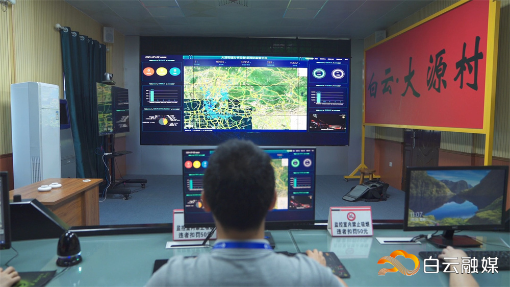微信图片_20240710153334