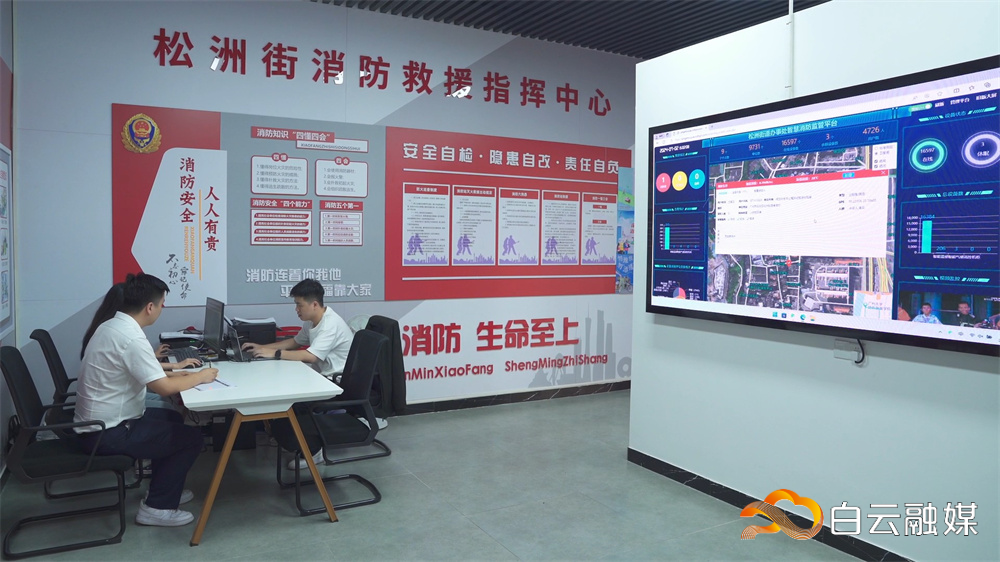 微信图片_202407101533344