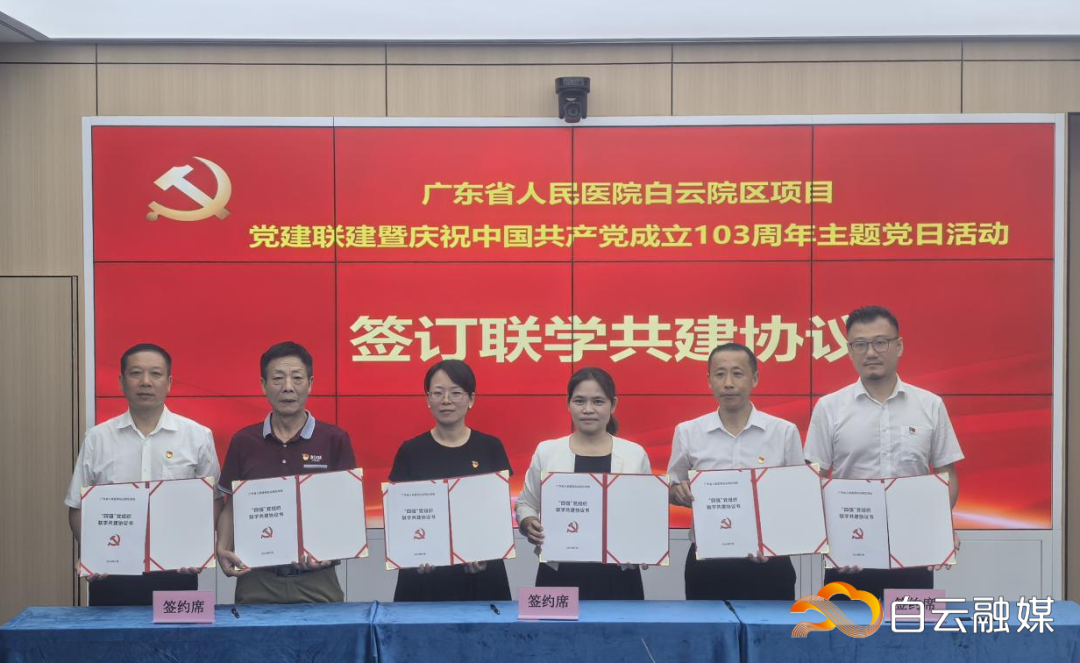 (3)图片5