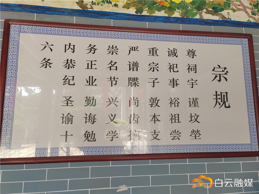 微信图片_20240711174423