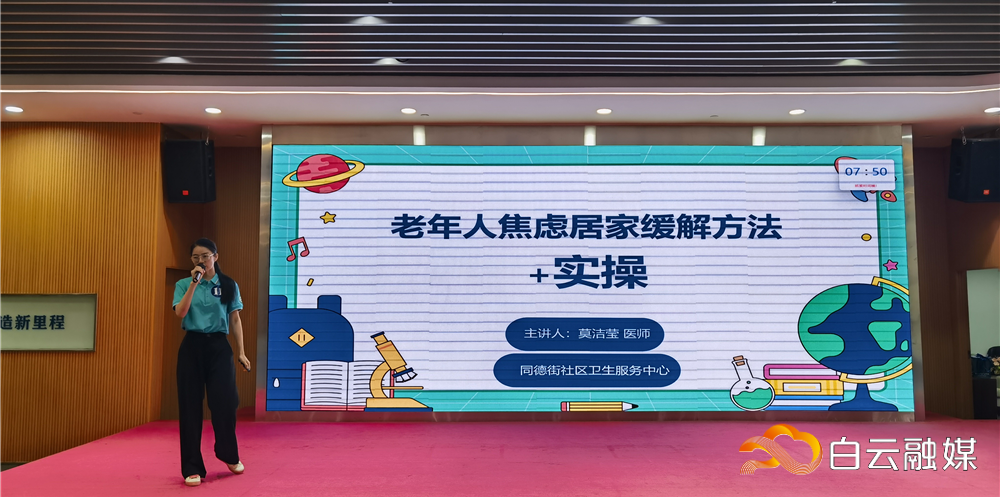 (1)图片4