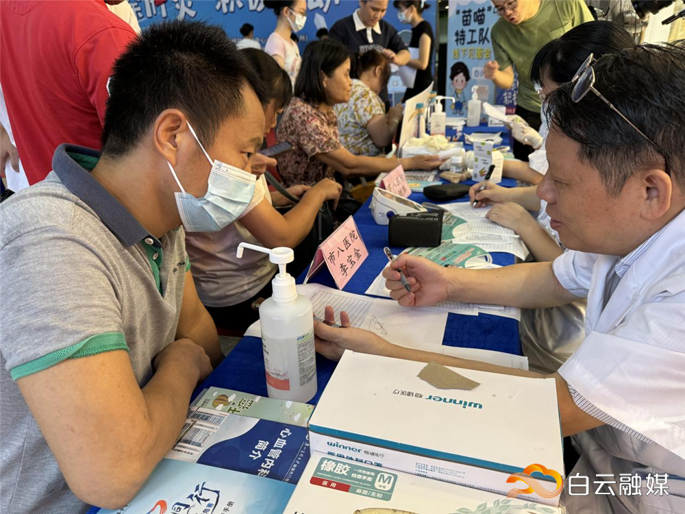(2)图片2