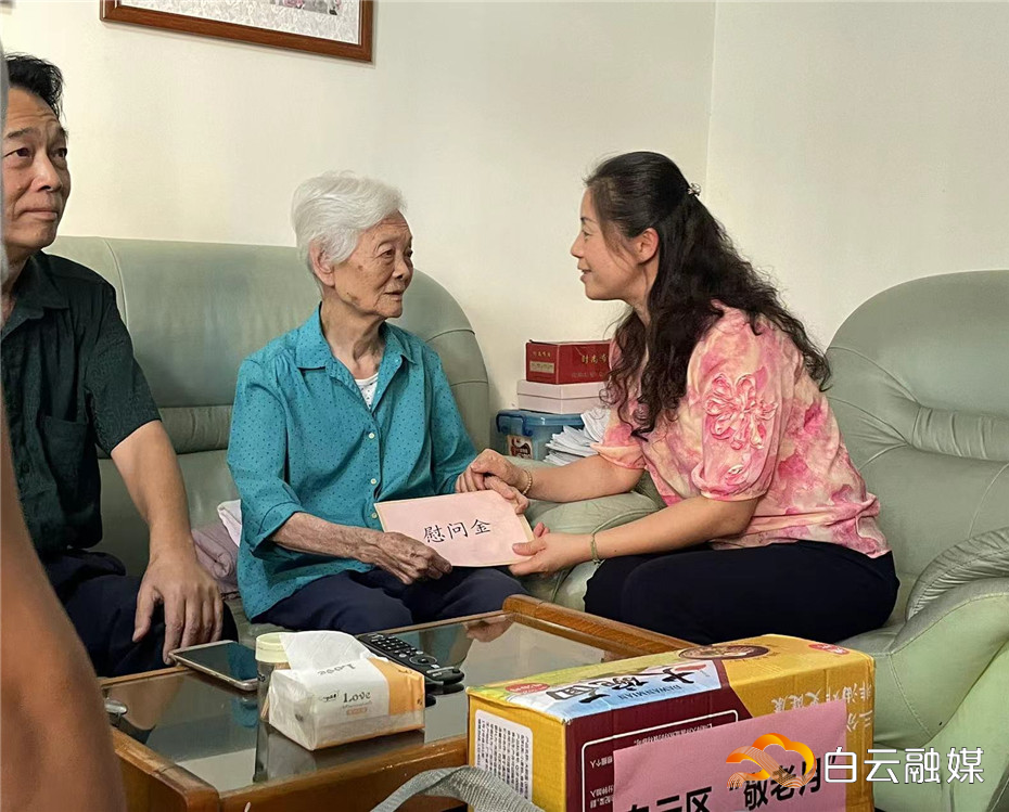 (2)微信图片_20241010095421