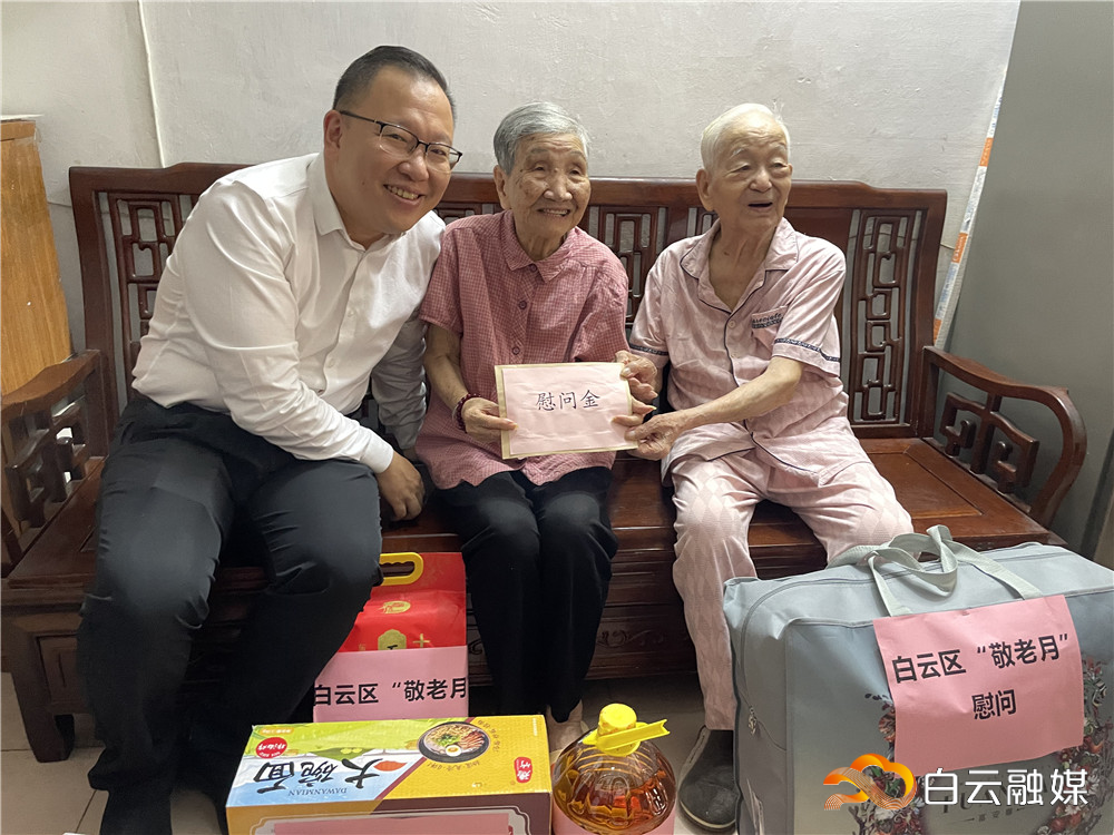(4)微信图片_20241010095426