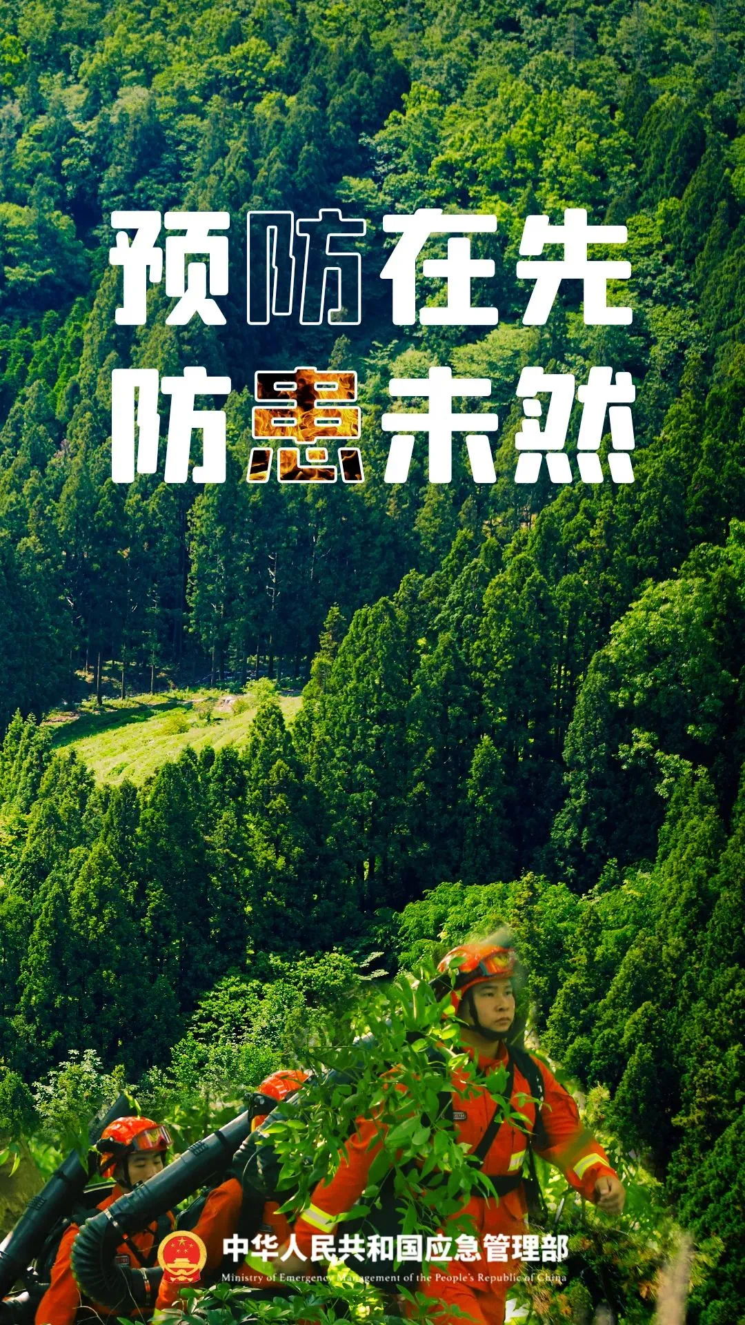 48e8c2fb24c6c85034beab2fc1db85e