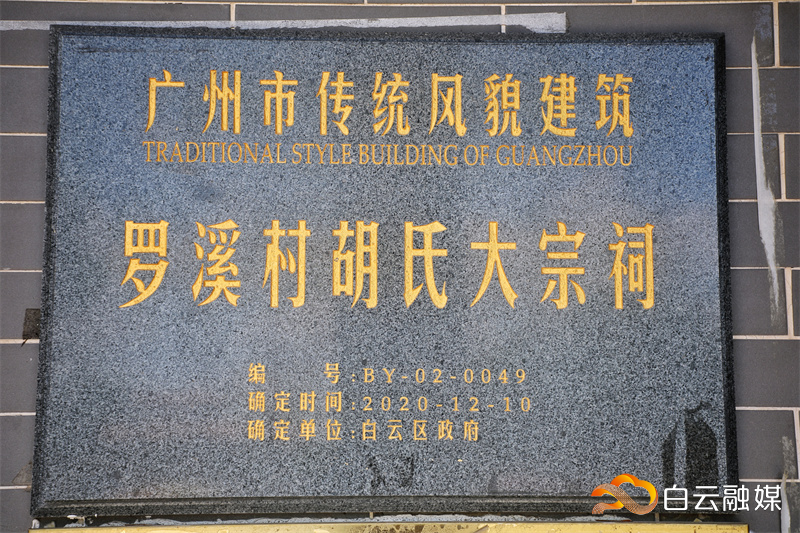 044A2811-01