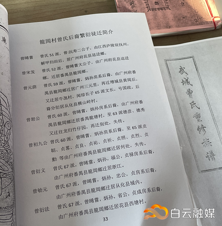 微信图片_20241023143425