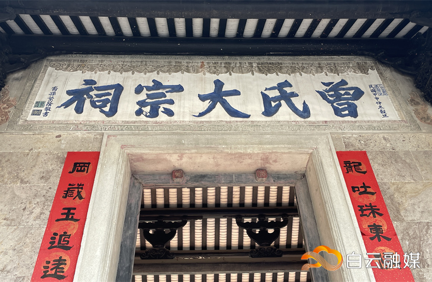 微信图片_20240724143243