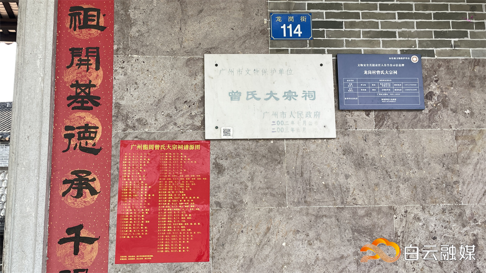 微信图片_20240724143258