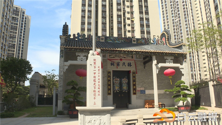 从“城中村”到“城中景” ,田心村蝶变“甜心村”