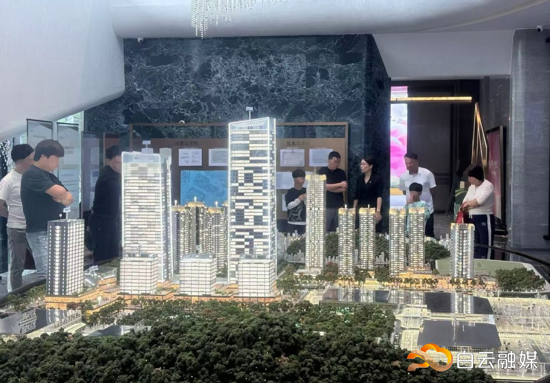 微信图片_20241108153903