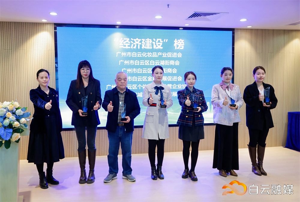 微信图片_20250117103305
