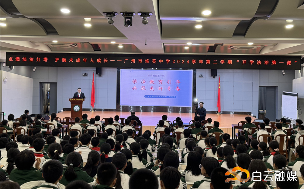微信图片_20250213202759
