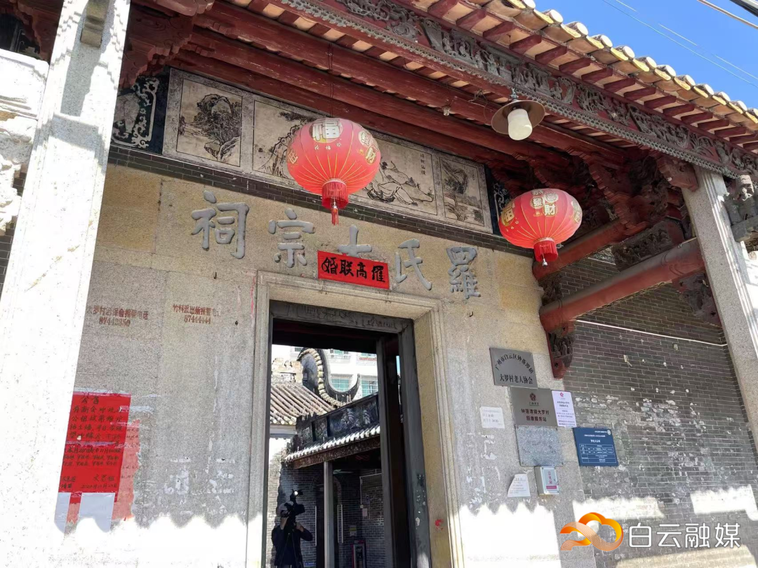 微信图片_20250303165751
