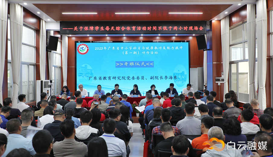 微信图片_20250304151242