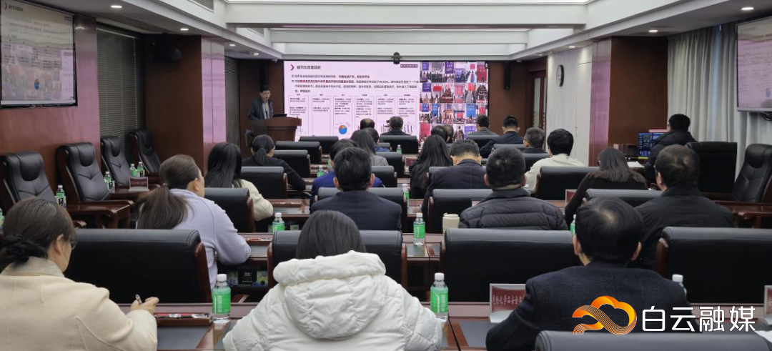 微信图片_20250305101313