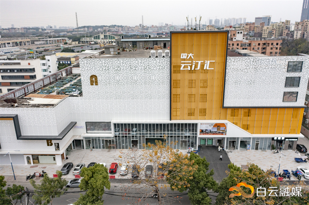 DJI_0668