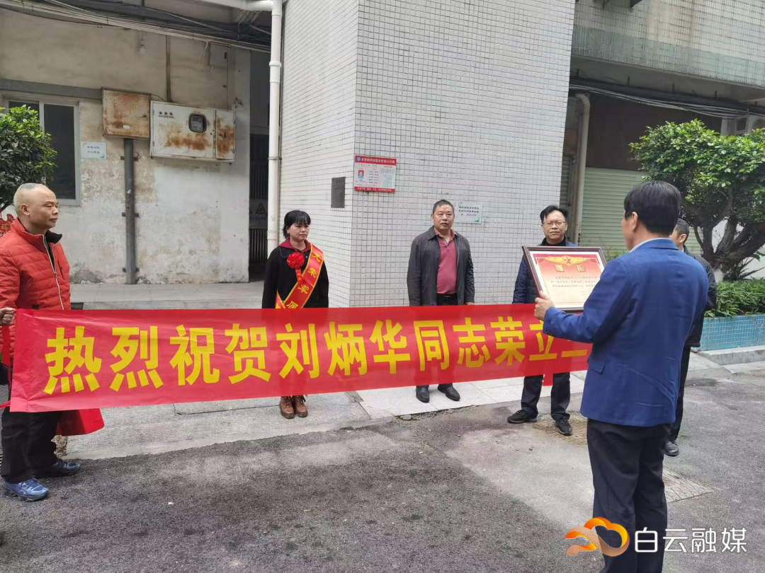 微信图片_20250313103901