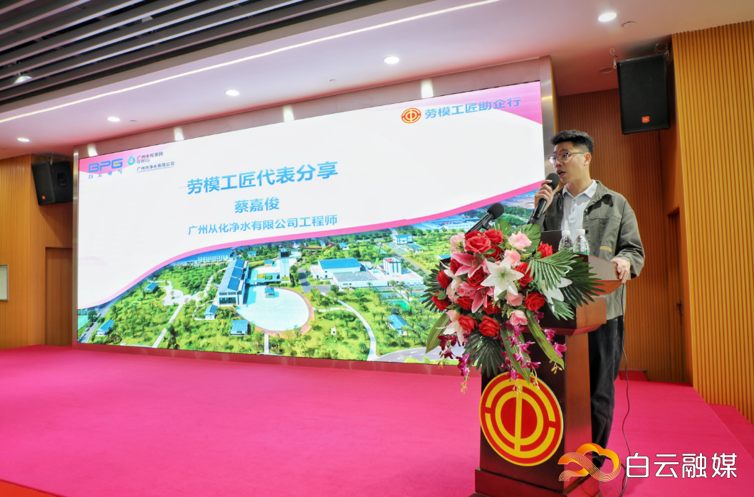 微信图片_20250315143617