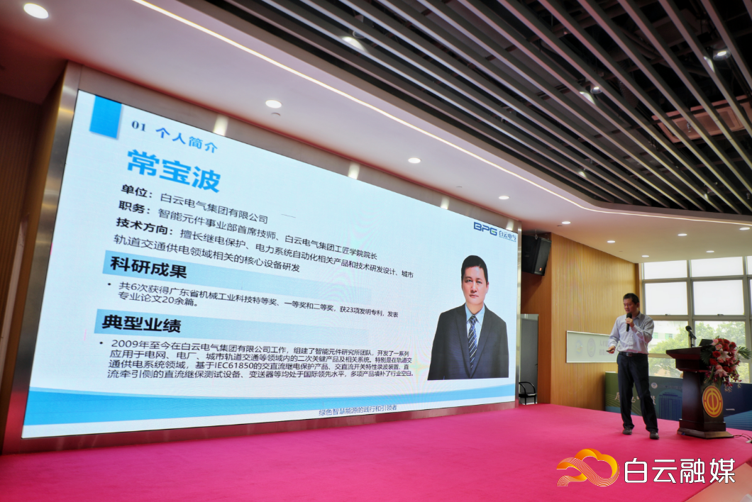 微信图片_20250315143824