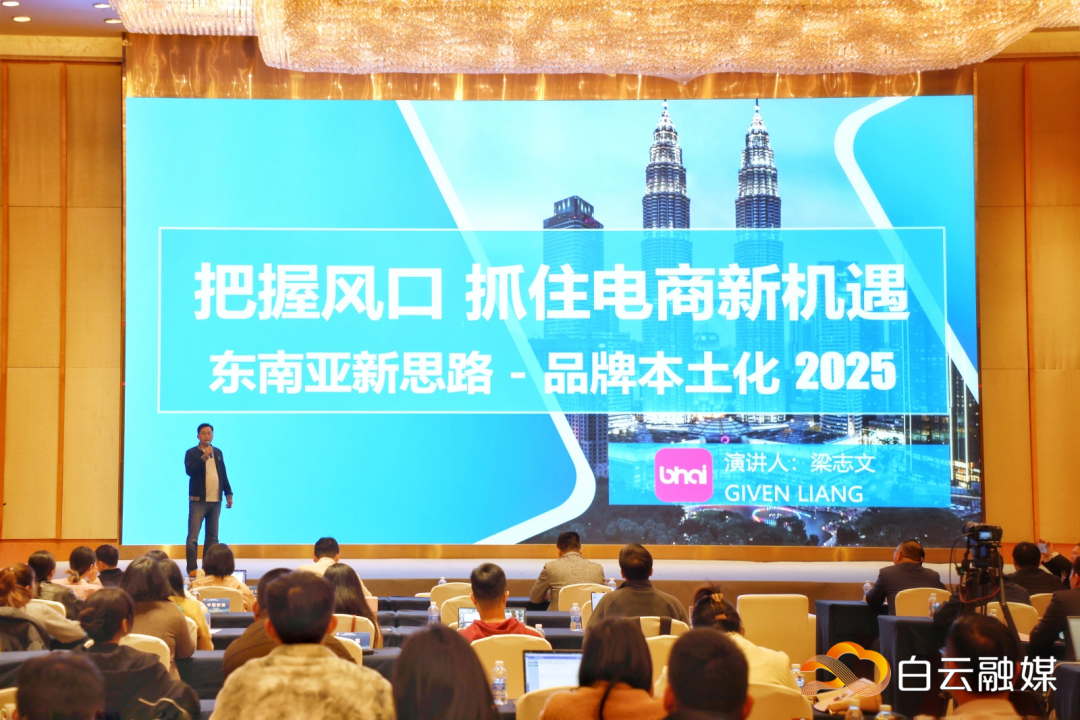 微信图片_20250401154449