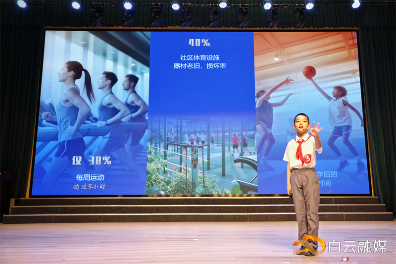微信图片_20250410151639