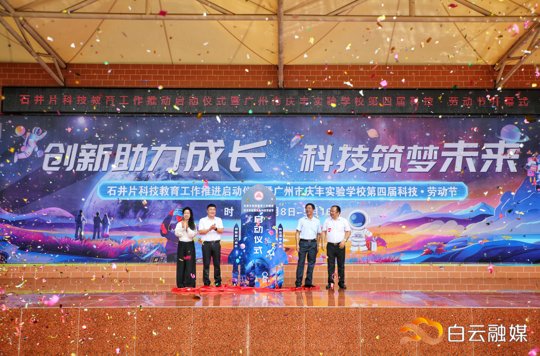 微信图片_20250508180839