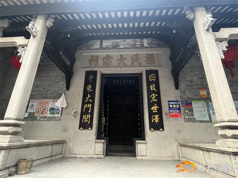 微信图片_20250311104118