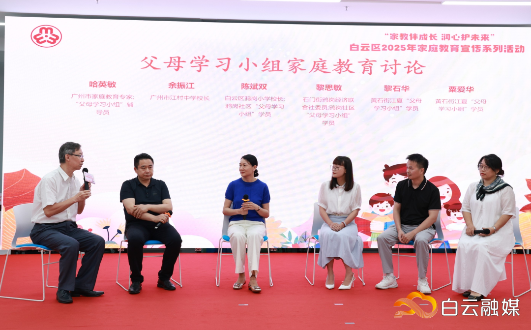 微信图片_20250519095120