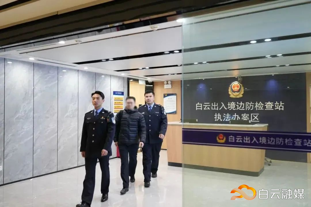 微信图片_20250529130120